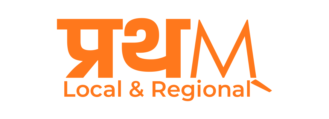Pratham Logo